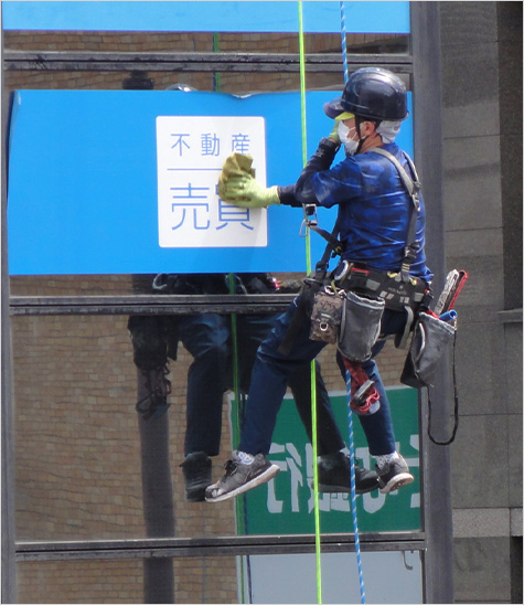 タカクラで見つかる、あなたらしい働き方